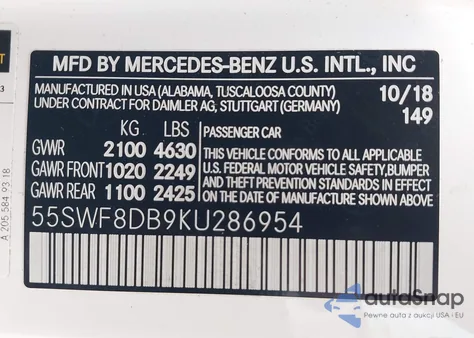 2019 Mercedes-Benz C 300 из США, поврежденный, VIN 55SWF8DB9KU286954